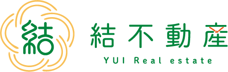 お問い合わせ・査定依頼｜熊本市の不動産買取「株式会社 結不動産」