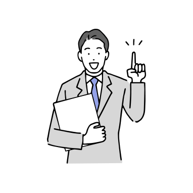 販売活動がないので、 プライバシー安心！
