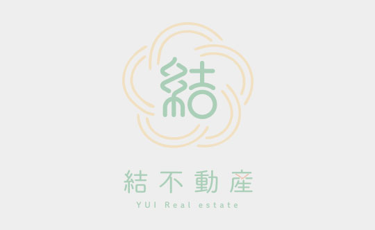 遺産分割で不動産が原因の争いに！専門家が教える円満解決の秘訣
