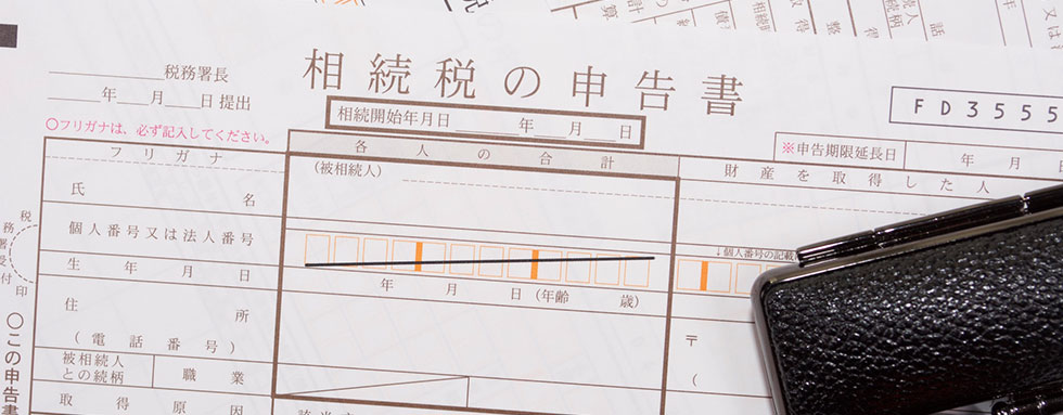 2.熊本市にお住まいのG様が、「無料で実家を査定してもらった結果、相続放棄するかどうかの判断ができるようになった事例」