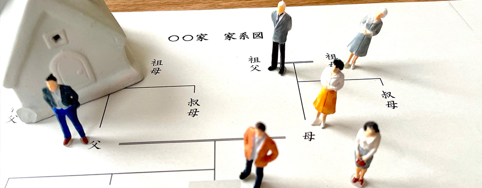 【熊本市編】相続の基礎知識を知ることで売却できた事例