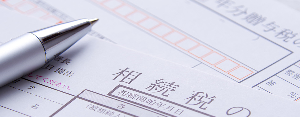 2.熊本市にお住まいのG様が、「相続手続きに必要な書類を集め、無事に実家を売却できた事例」