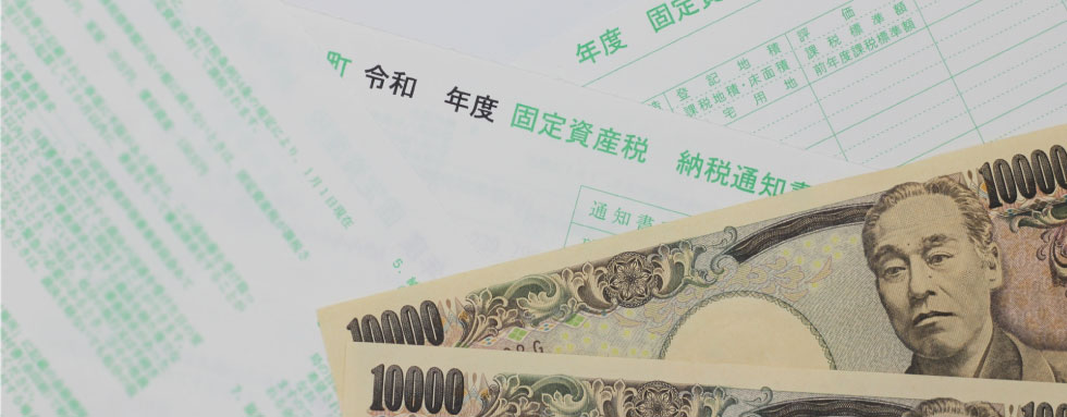 3.熊本市にお住まいのT様が、「相続した土地の固定資産税について知り、保有するか売却するか判断できた事例」