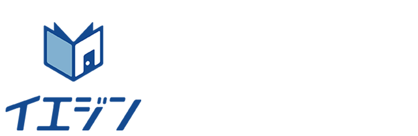 第1位獲得!!