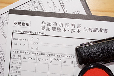 相続登記を怠ったことで生じた問題を解消できた事例