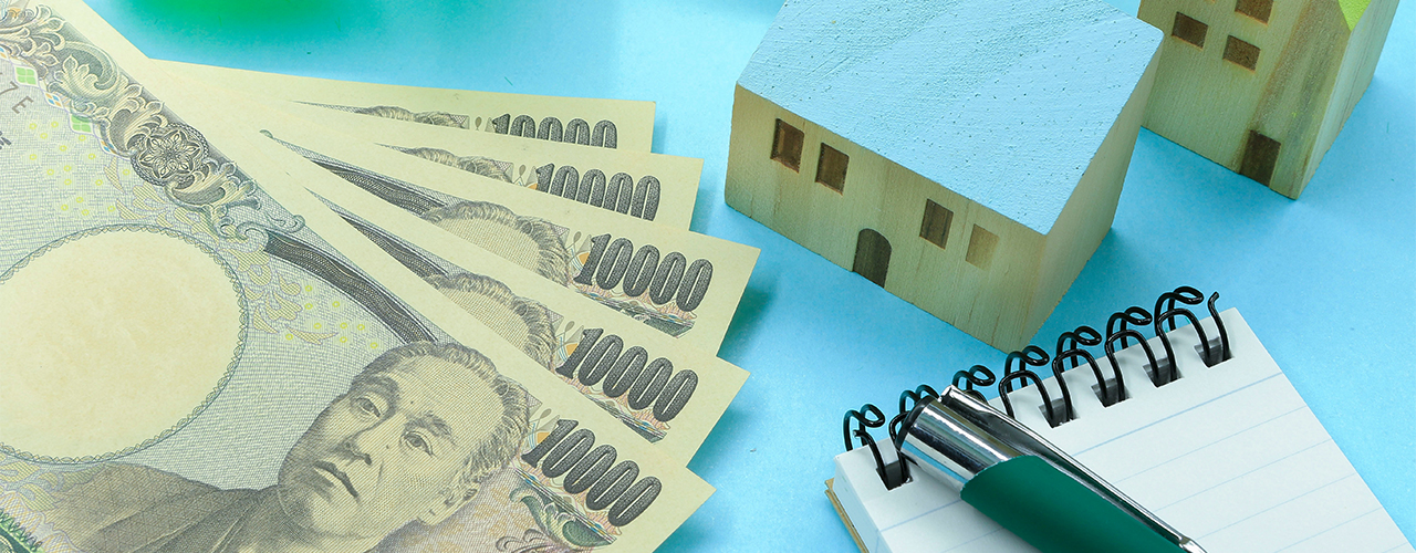 【熊本市版】相続した実家・空き家のおすすめ活用方法4つ
