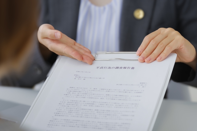 離婚協議書の公正証書化