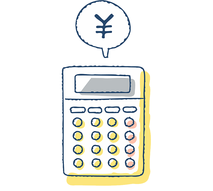 不動産買取