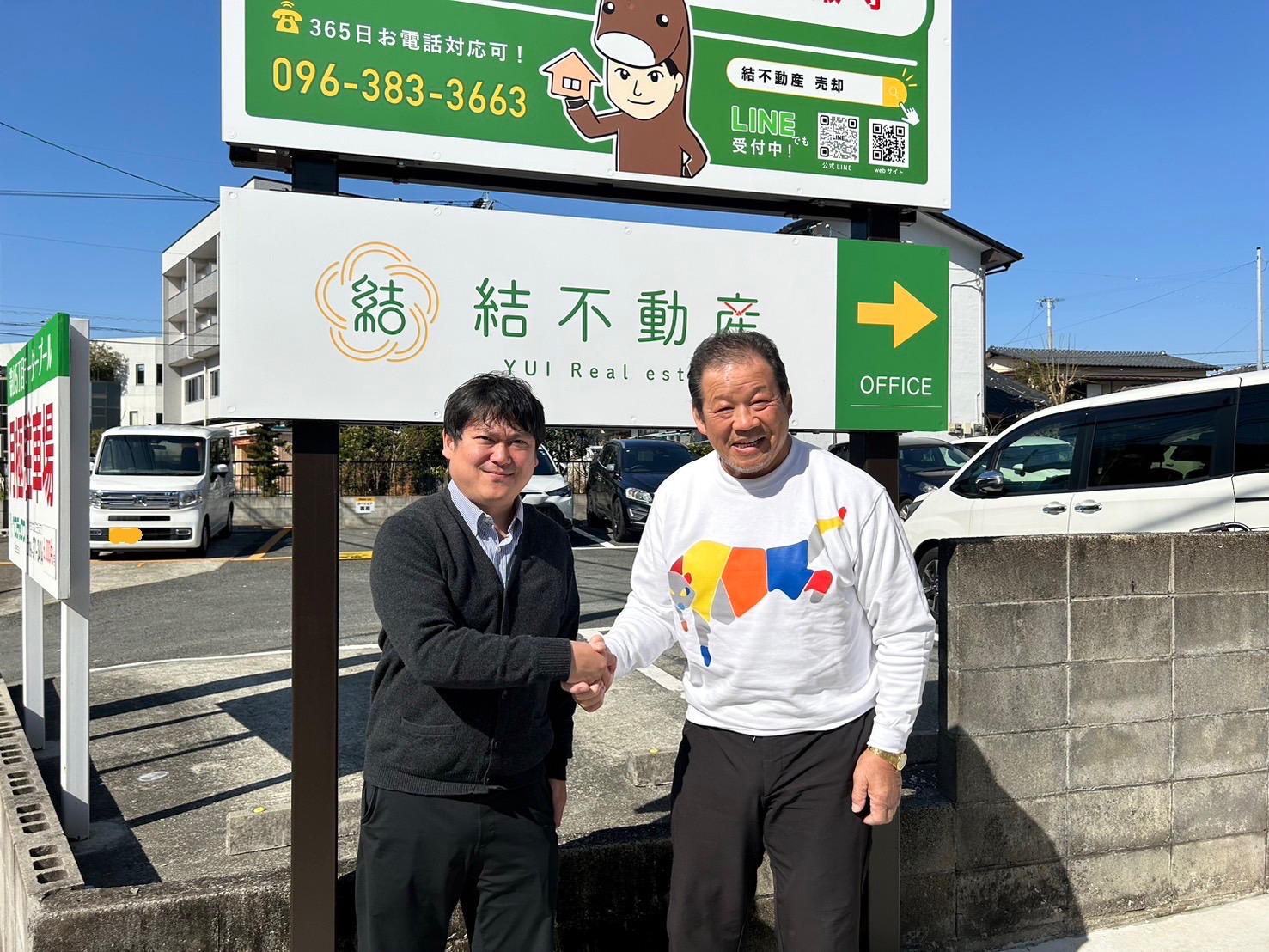 事務所に藤波辰爾さんがいらっしゃいました✨