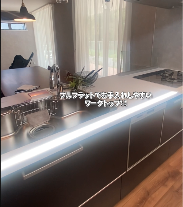 ※ご成約済み【社員日報】鉄筋コンクリートの平屋🏠西部ガスリビング「リブテッド」の撮影に行ってきました🎥